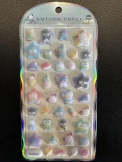 正規品 コットンパフィーシール サンリオ はぴだんぶい