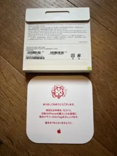 2026年最新】apple エアタグ 虎の人気アイテム - メルカリ