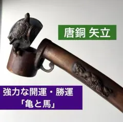 2026年最新】矢立 筆の人気アイテム - メルカリ