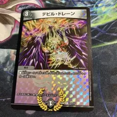 アスカラングレー様 リクエスト 2点 まとめ商品