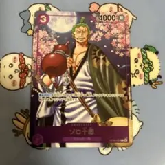 PSA10】ワンピースカード ゾロ十郎 2周年記念プロモ - メルカリ