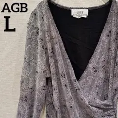 美品✨️【L】Tシャツ 花柄 フラワー 七分袖 ブラック レディース 大人女子古着