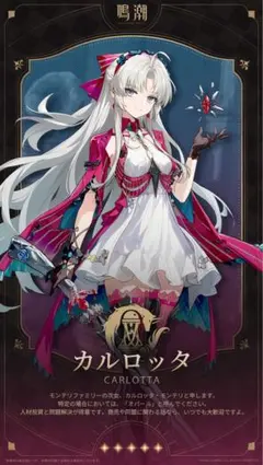 【専用ページ】るる様 ウィッグオーダー　ジェイド・リーチ(制服) 専用ページ】るる様 ウィッグオーダー ジェイド・リーチ(制服) - メルカリ