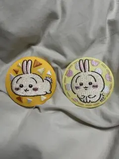 ちいかわ　うさぎ　刺繍缶バッジ　2個セット