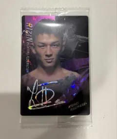 2026年最新】萩原恭平の人気アイテム - メルカリ