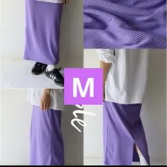 しまむらnozomiリブナロースカートパープルMサイズ