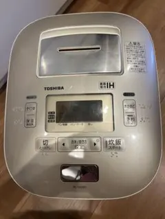 2026年最新】東芝 真空圧力IH炊飯器RC-10VSPの人気アイテム - メルカリ