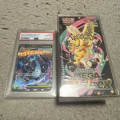 【BOX】 MEGAドリームex新品未開封シュリンク付 メガリザードンPSA10