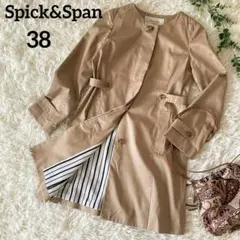 スピックアンドスパン ノーカラートレンチコート　ベージュ 38ストライプライナー