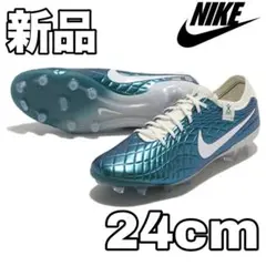 2025年最新】nike tiempo legend v fgの人気アイテム - メルカリ