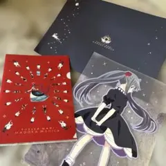 魔法少女まどか☆マギカ 展 鹿目まどか 暁美ほむら クリアファイル 10