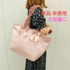 Maison de FLEUR WEB限定 ダブルリボンフリルトートブラック - メルカリ