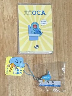 たま駅長 ICOCA コラボ 限定 717ogzfenXL.jpg_BO30,255,255,