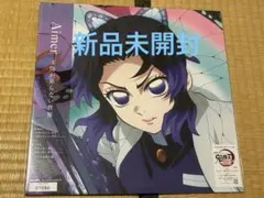 2025年最新】LiSA「残酷な夜に輝け」の人気アイテム - メルカリ