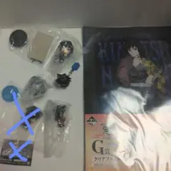 鬼滅の刃 冨岡義勇 6点セット　ガチャ　フィギュア　クリアファイル