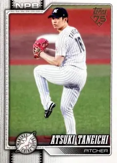 藤川球児 阪神タイガース ベースカード Topps 2026 NPB - メルカリ
