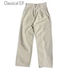 【美品】Classical Elf　ハイウエストデニム XXL