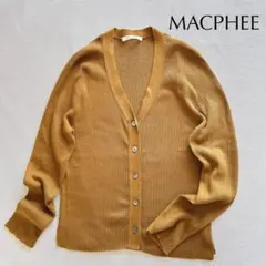MACPHEE ブラウン Vネックカーディガン
