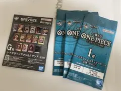 ONE PIECE カードゲーム 1賞セット