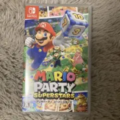 マリオパーティ スーパースターズ