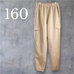 限定一点✨　カーゴパンツ ベージュ　ワークパンツ　薄手　春秋