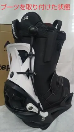 らくらく外せる!BURTONステップオン用レバー延長ケーブル　1本