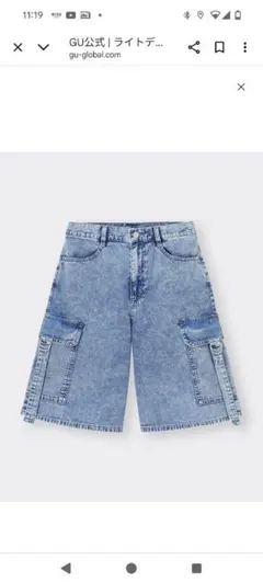 Item thumbnail for item 68cc0c43-d5aa-45a4-8a72-9e7d7f1529fc