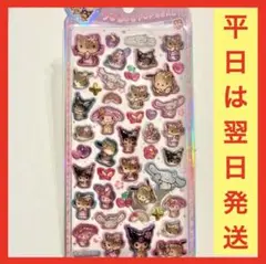 3kid's mam°ʚ♡ɞ°様 リクエスト 5点 まとめ商品