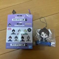 ENHYPEN ラバーチャーム JAKE