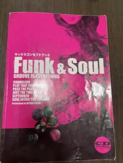 Funk & Soul CD付き楽曲集