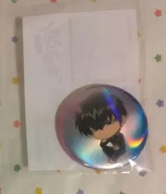 Item thumbnail for item 5ffa23d7-6cb3-4a93-bf25-4119e3e16a58