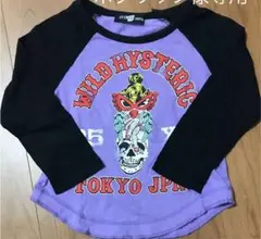 ヒスミニロングTシャツ