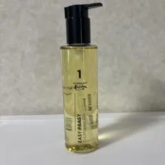 ナンバーズイン1番　クレンジングオイル