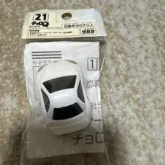 2025年最新】チョロq ソアラの人気アイテム - メルカリ