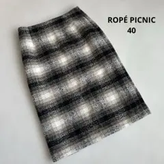 【40】ロペピクニック　BIGチェックアイラインスカート　キナリ　L
