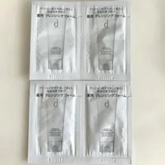 d プログラム エッセンスインクレンジングフォーム サンプルのサムネイル