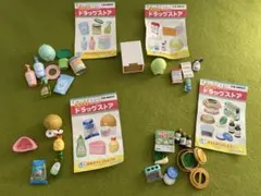 2026年最新】リーメント すみっコぐらし ドラッグストアの人気アイテム