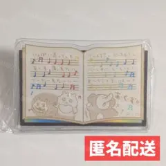 ちいかわ mitamemo ブッククリップ 楽譜 あくむ