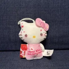 マクドナルド ハッピーセット ハローキティ 50周年 第二弾 ミルクキティ