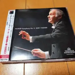 Mahler Symphony No. 6 Adam Fischer