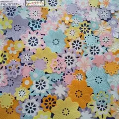 123様 リクエスト 4点 まとめ商品