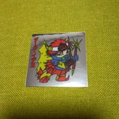 ビックリイテテマン　ダーク・イデ王　コスモス　ビックリマン 2026年最新】びっくりイテテマンの人気アイテム - メルカリ