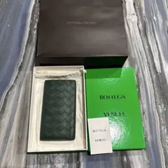 ボッテガヴェネタ ロングウォレット エメラルドグリーン/ニューセージ 現行モデル