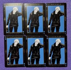 呪術廻戦展 BIGトランプ K 五条悟 5枚 - メルカリ