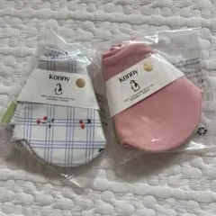 コニー スタイ サーモン