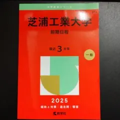 Item thumbnail for item 0574bc7b-5541-4291-9fc3-4812d579a185