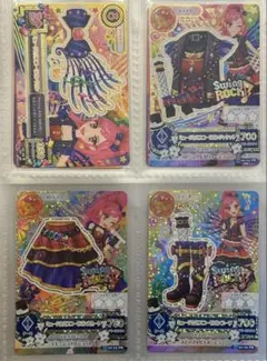 アイカツカード　ミュージカルスコーピオンコーデ　音城セイラ　プレミアムカード