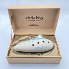 2026年最新】山野楽器トトロの人気アイテム - メルカリ