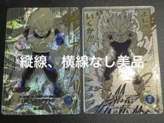 ドラゴンボールスーパーダイバーズ　アドバンスパック　べジータ　パラレル2枚セット