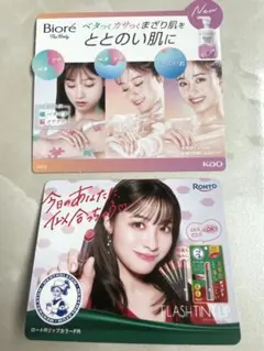 Item thumbnail for item 808b70bf-78a9-44e6-a205-b57cc58bcaf4